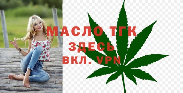 кокаин VHQ Волосово