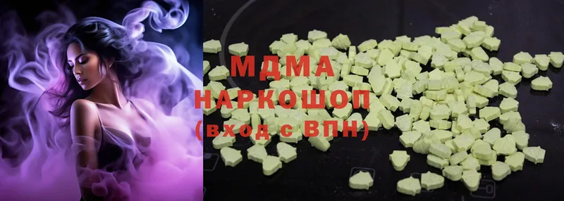 МДМА Molly Кукмор